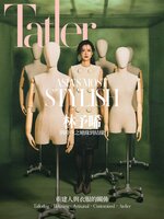 Tatler Taiwan